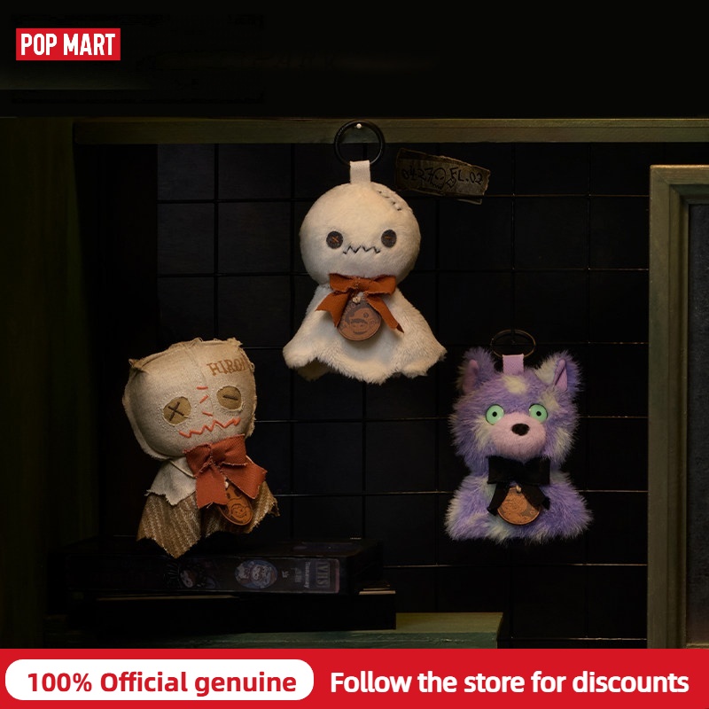 Caja Sorpresa Original POP MAR - Lighting Home Decor Items reseña y precio