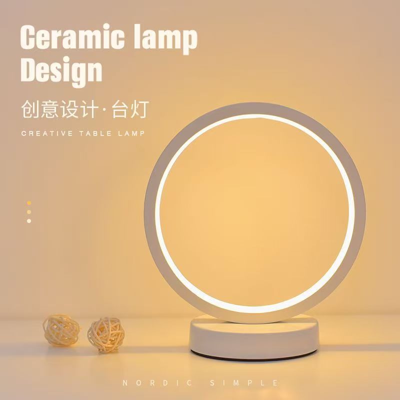 Lámpara LED de mesa con anillo - Lighting Decor For Room reseña y precio